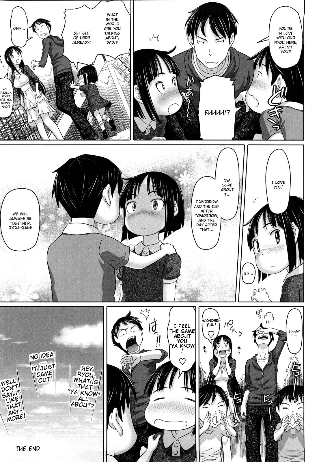 Page 205