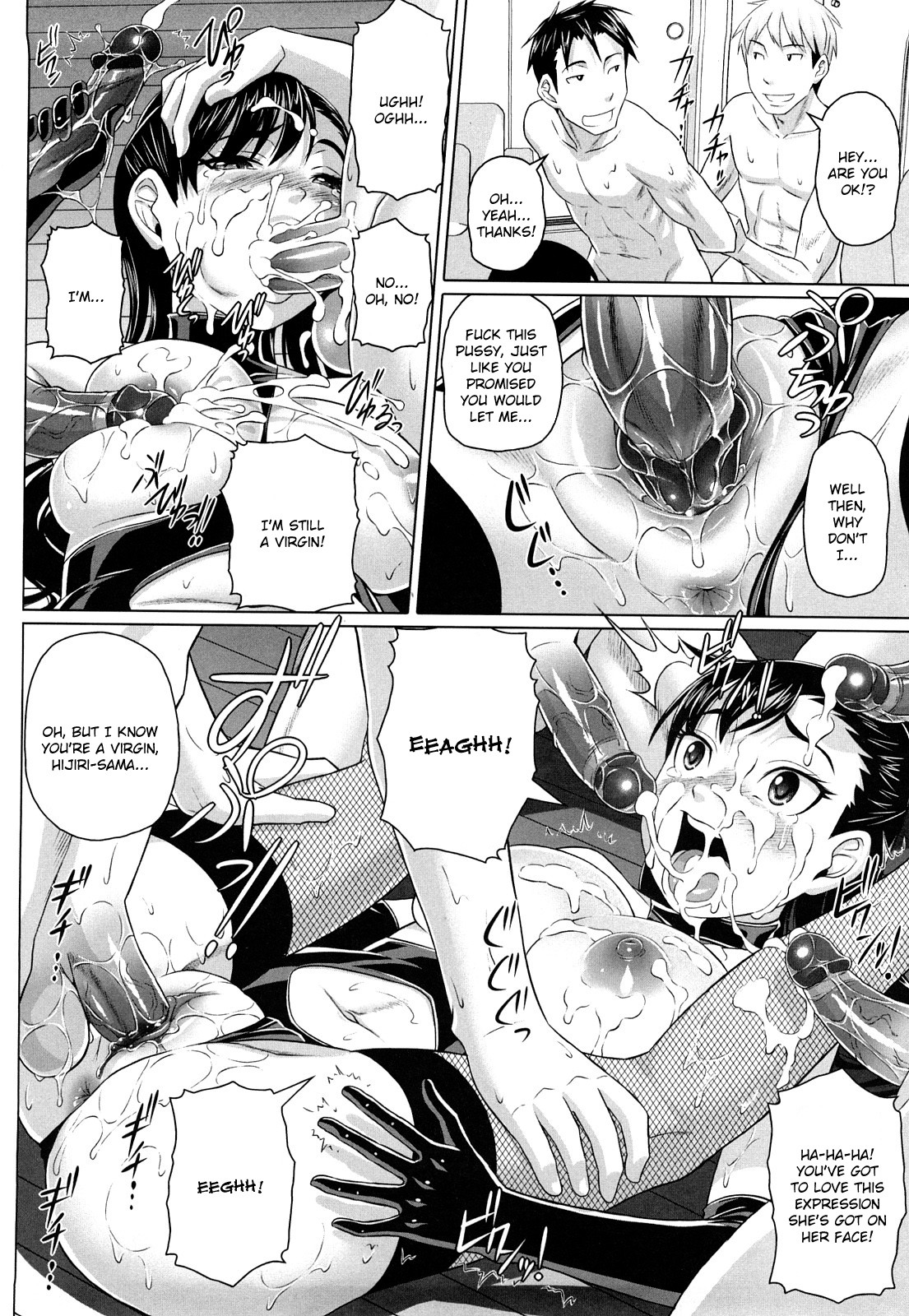 Page 69