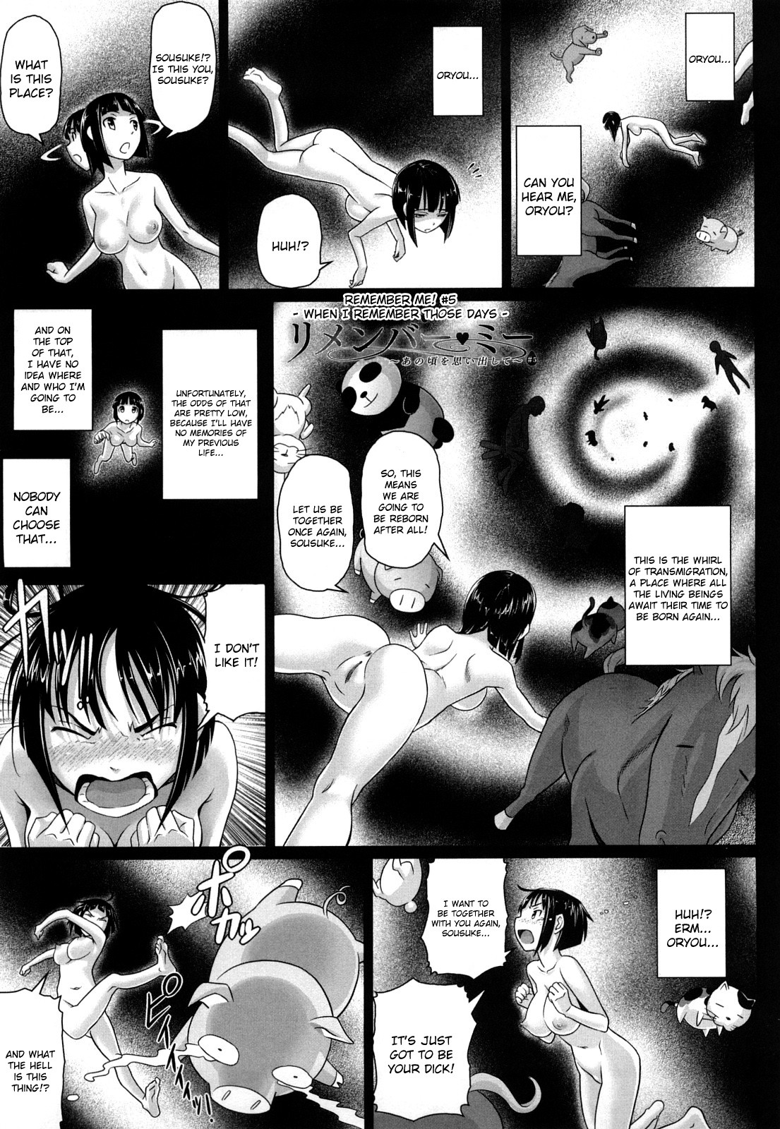 Page 90