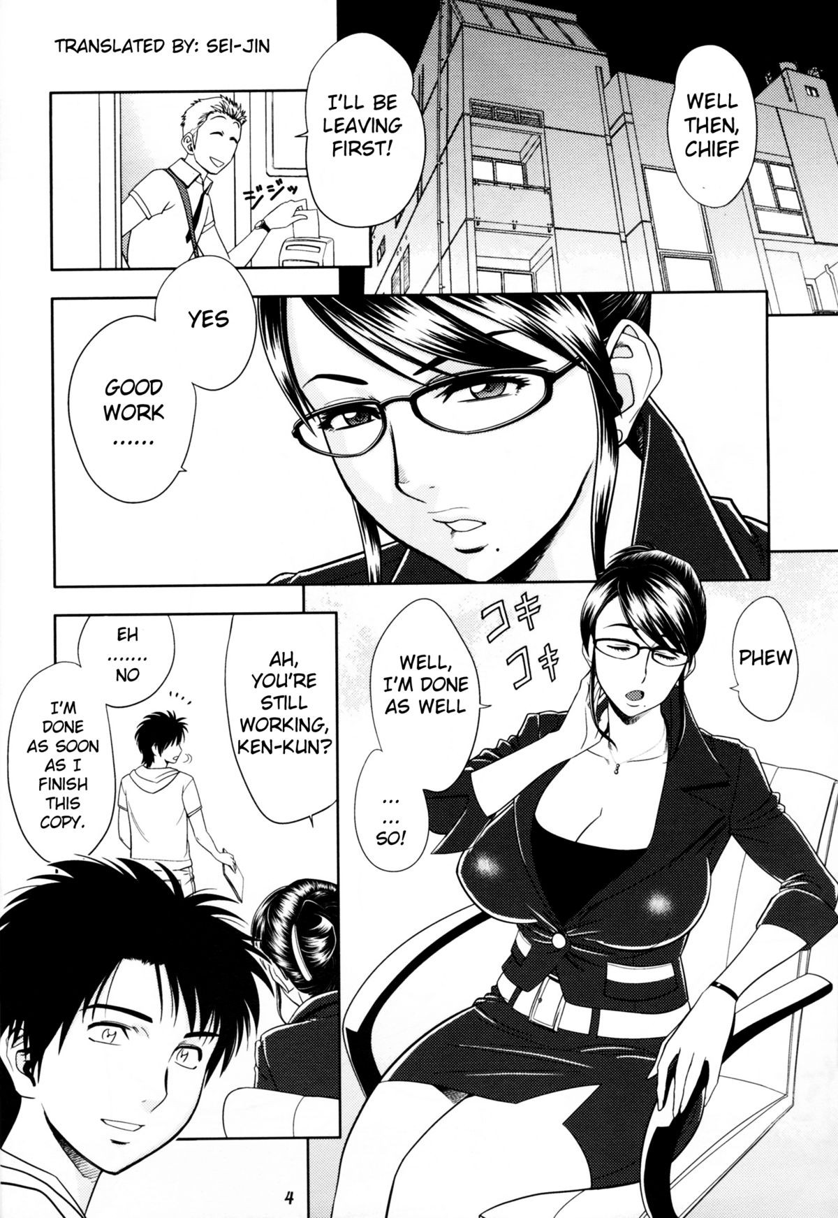 Page 4