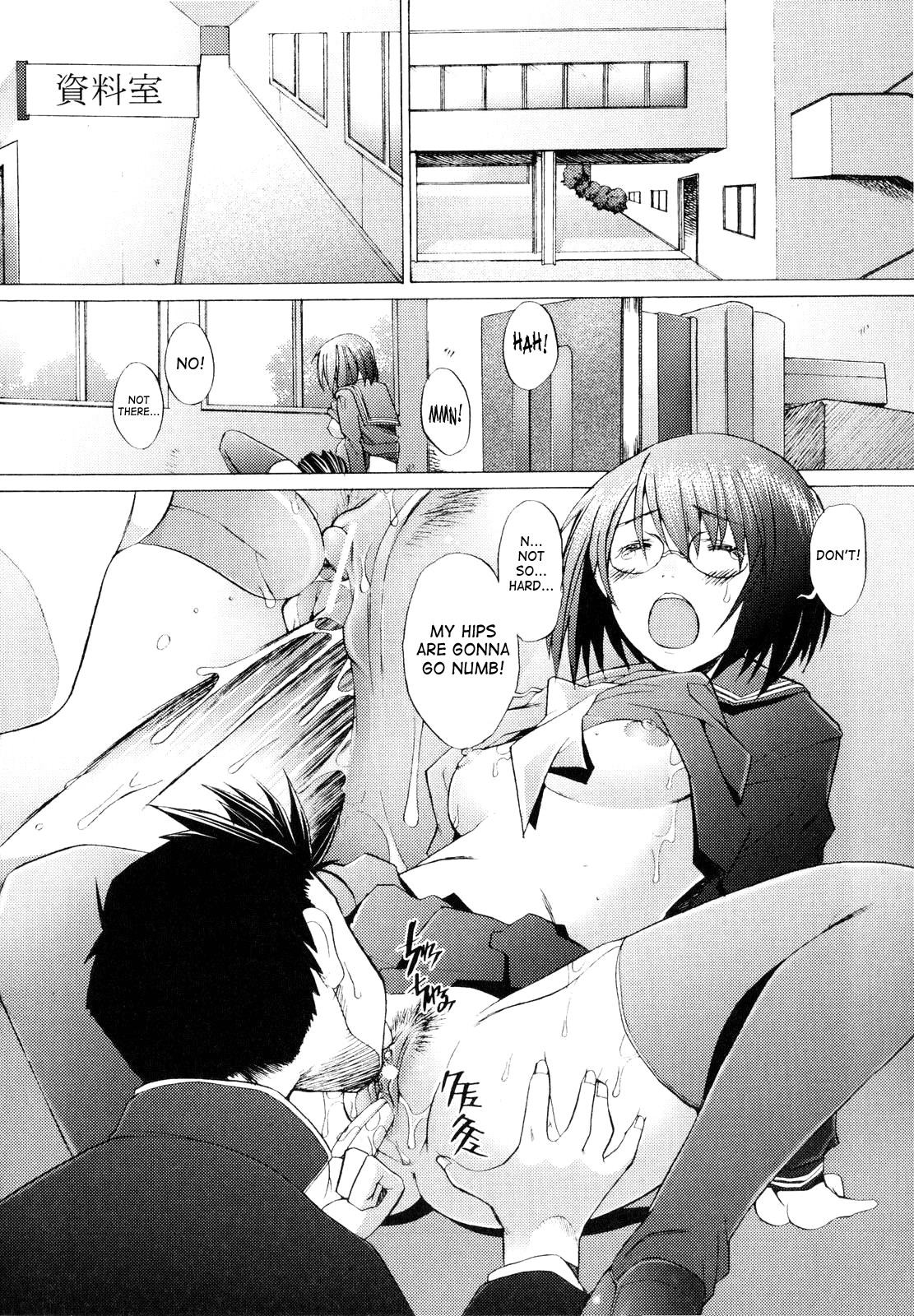 Page 145