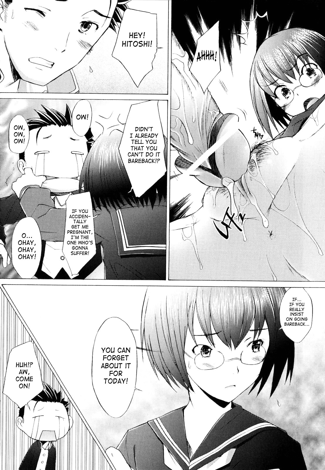 Page 147