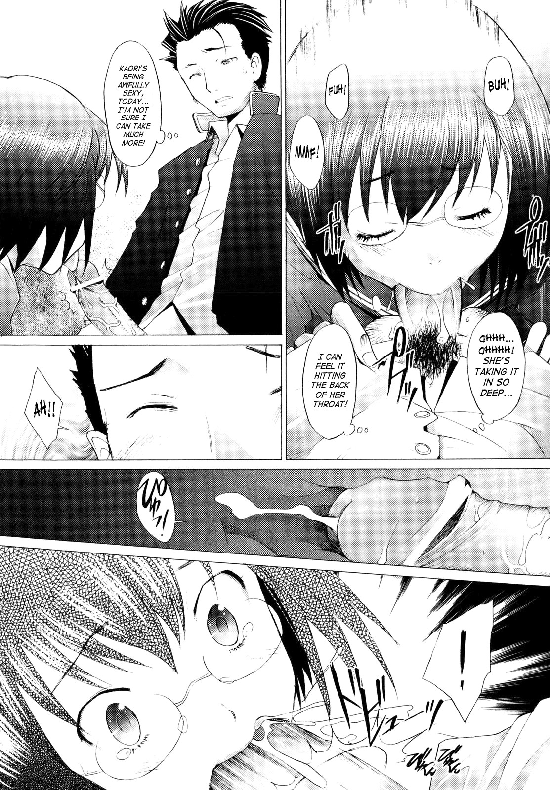 Page 152
