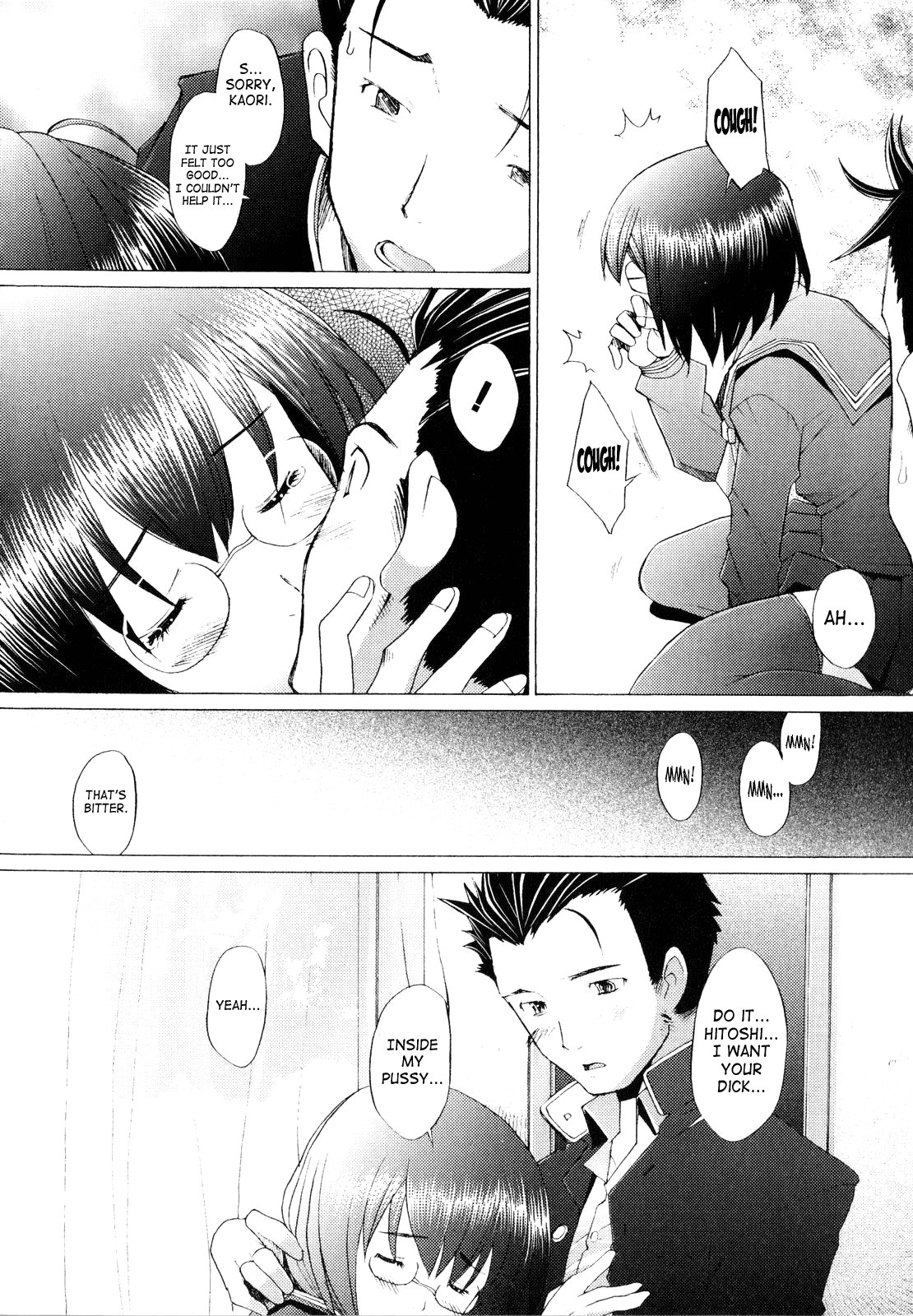 Page 153