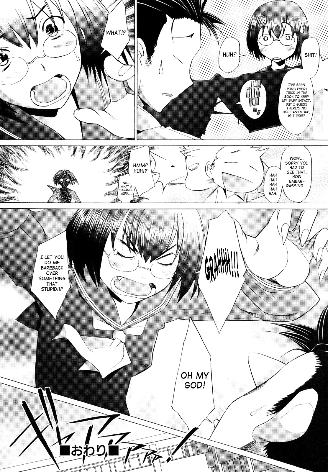 Page 163