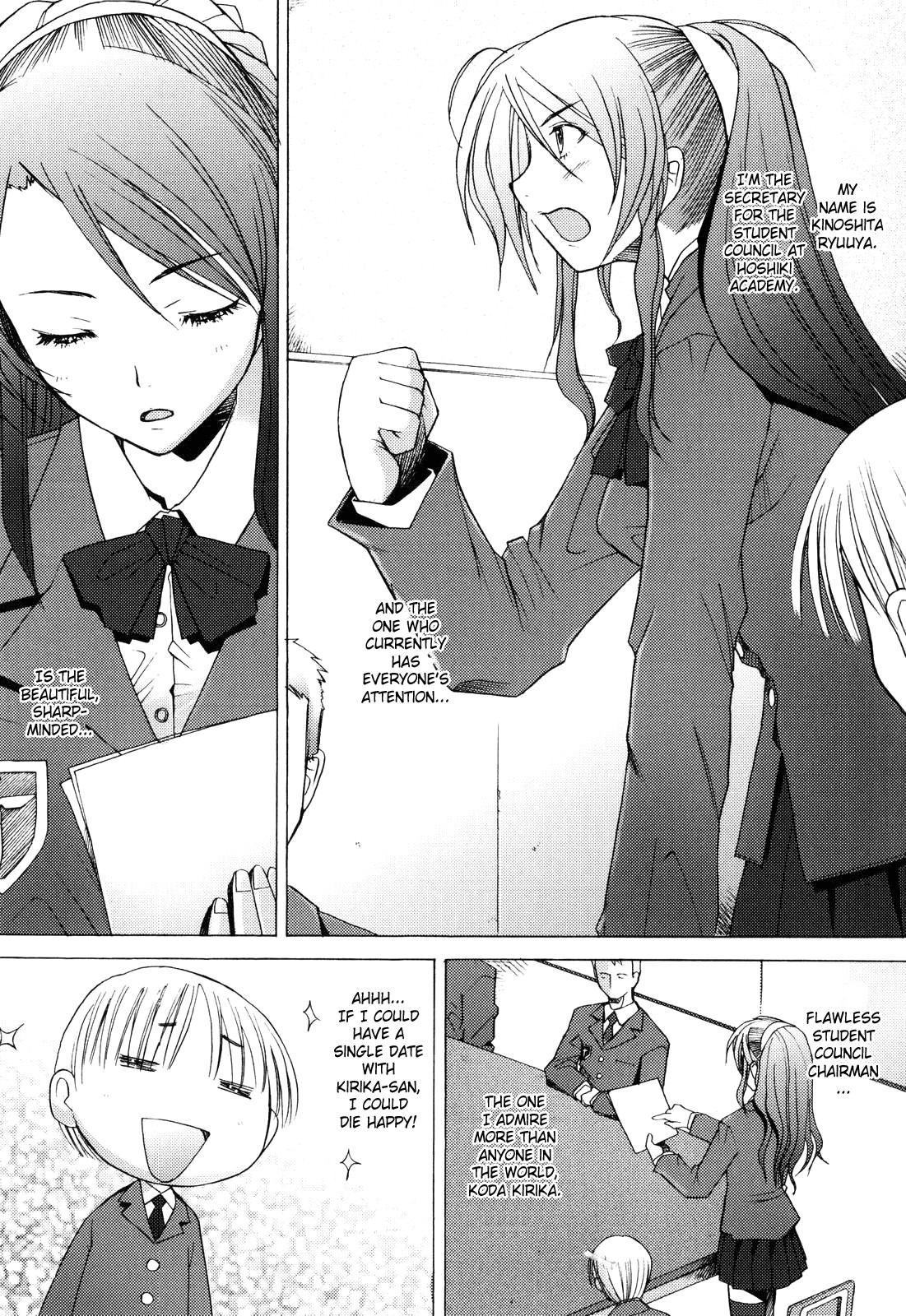 Page 164