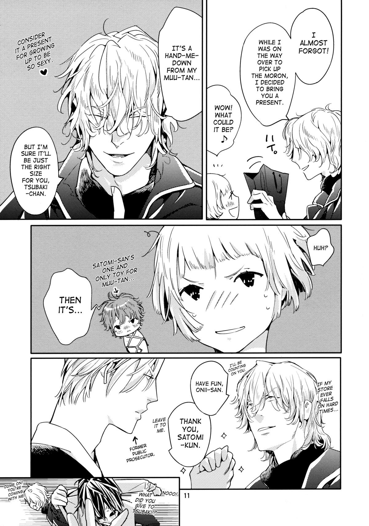 Page 11