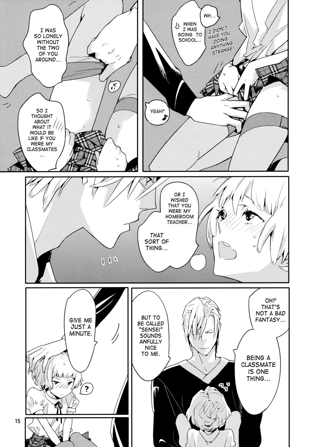 Page 15