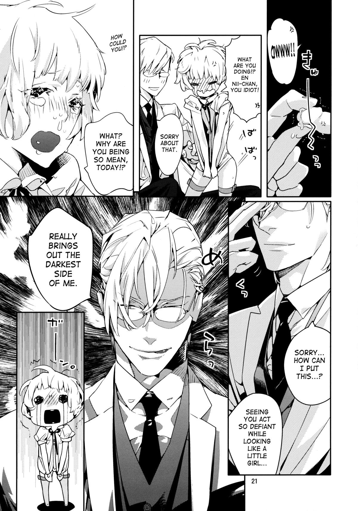 Page 21