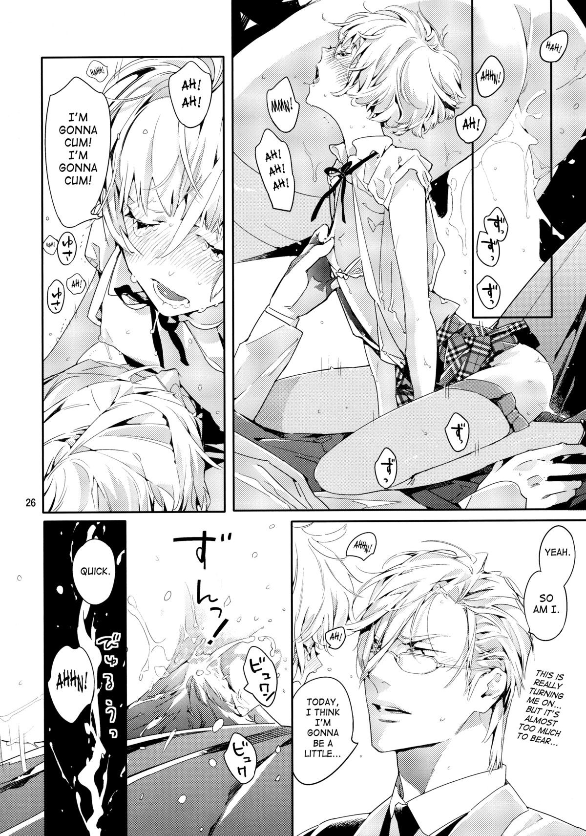 Page 26