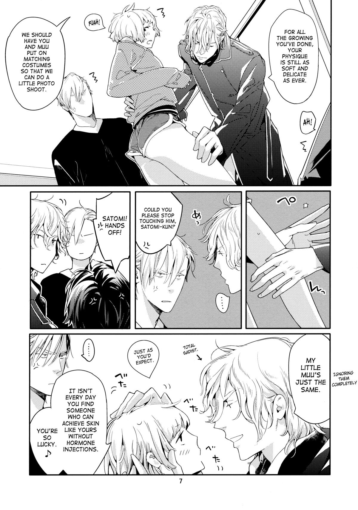 Page 7