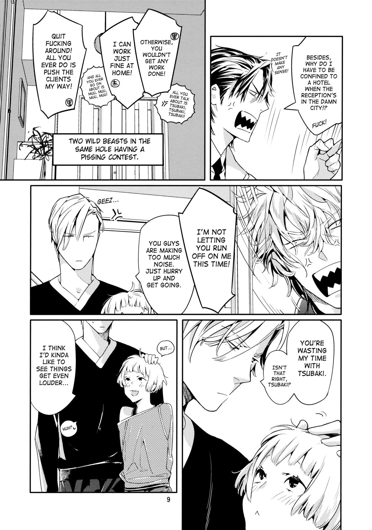 Page 9