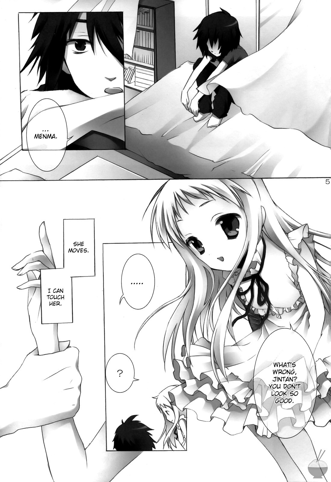 Page 5