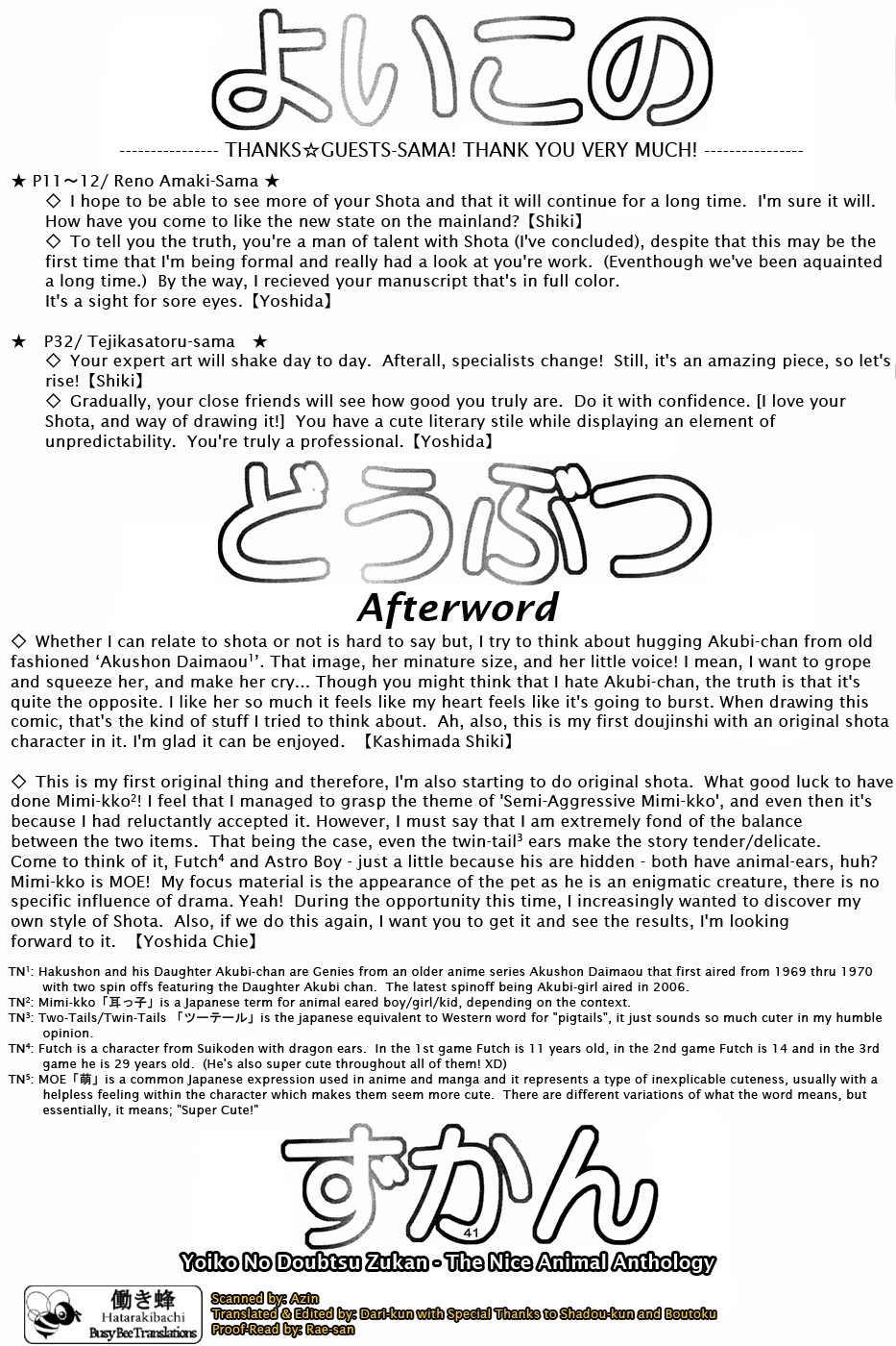 Page 42