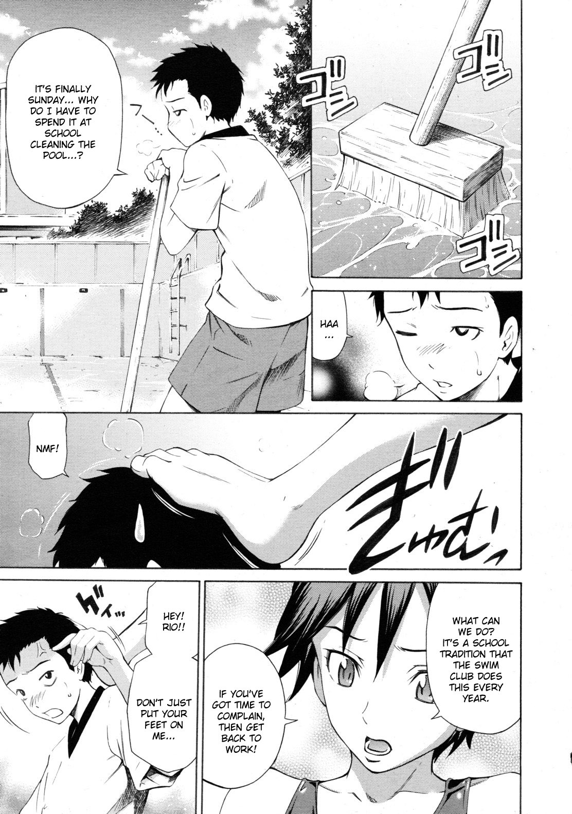 Pool Biraki no Sono Maeni | Before the Pool Opens (COMIC RiN 2011-08)