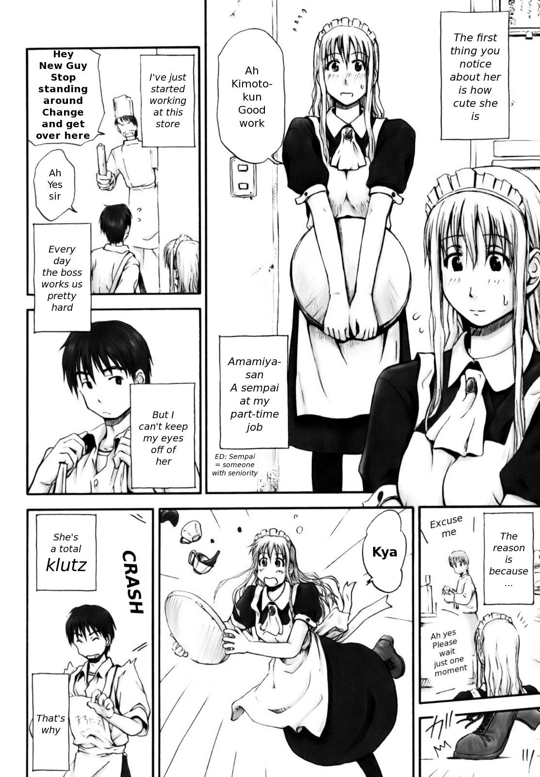 Page 105