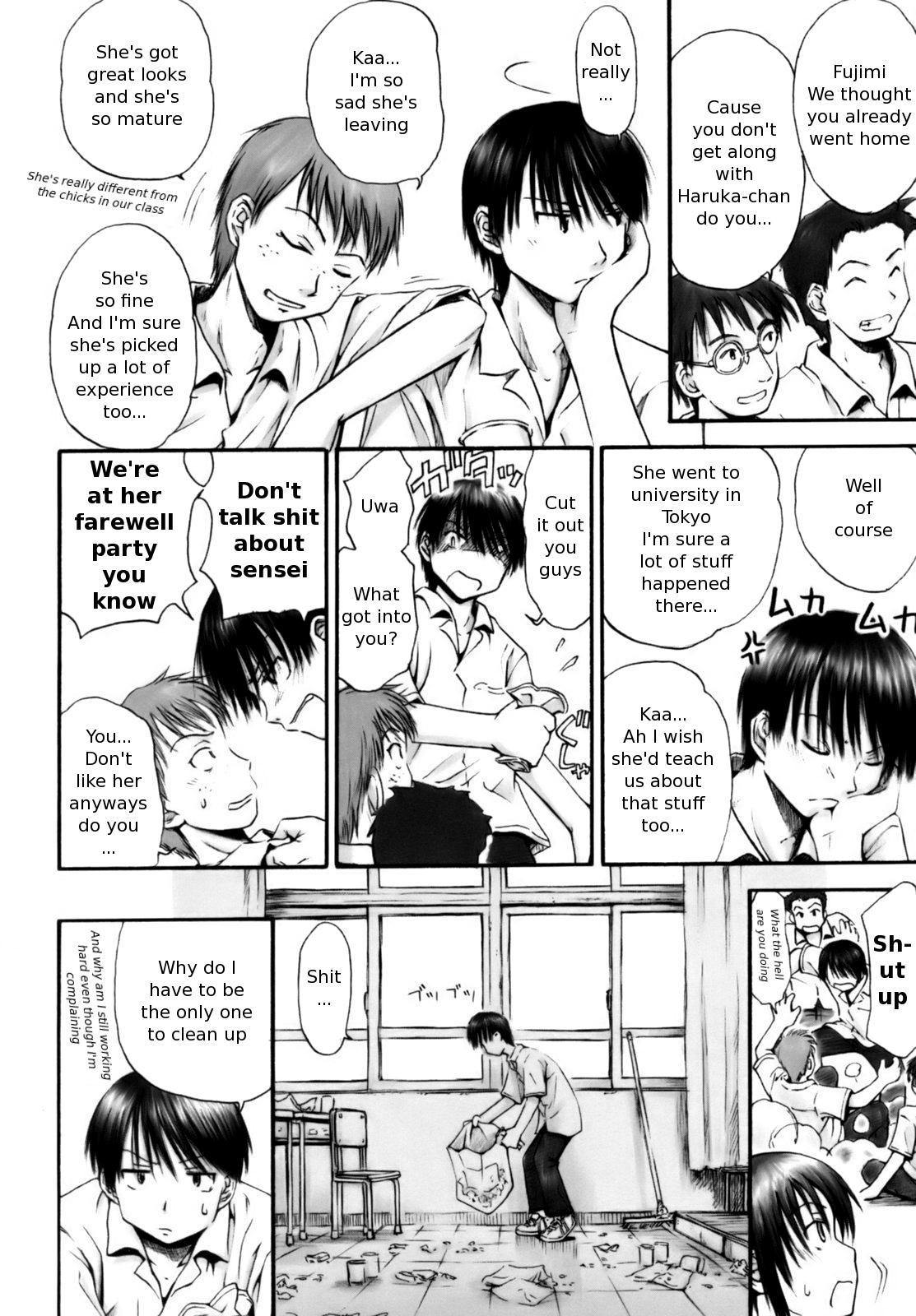 Page 133