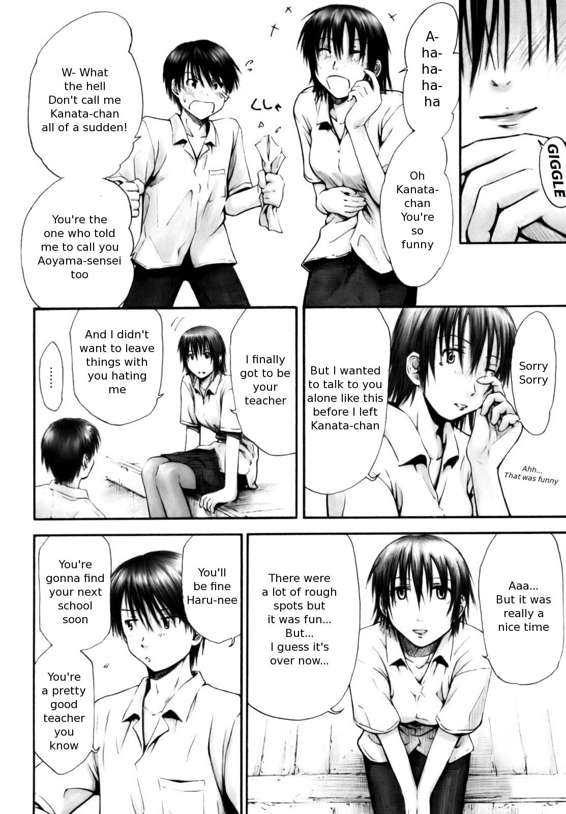 Page 135
