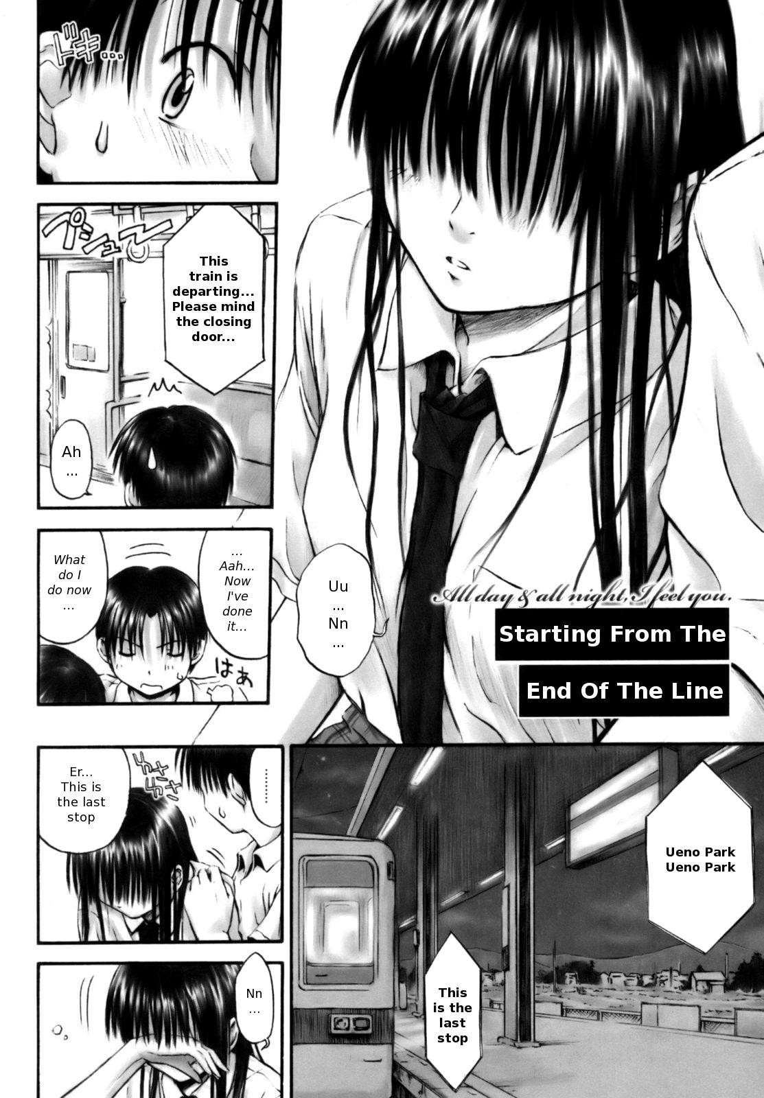Page 151