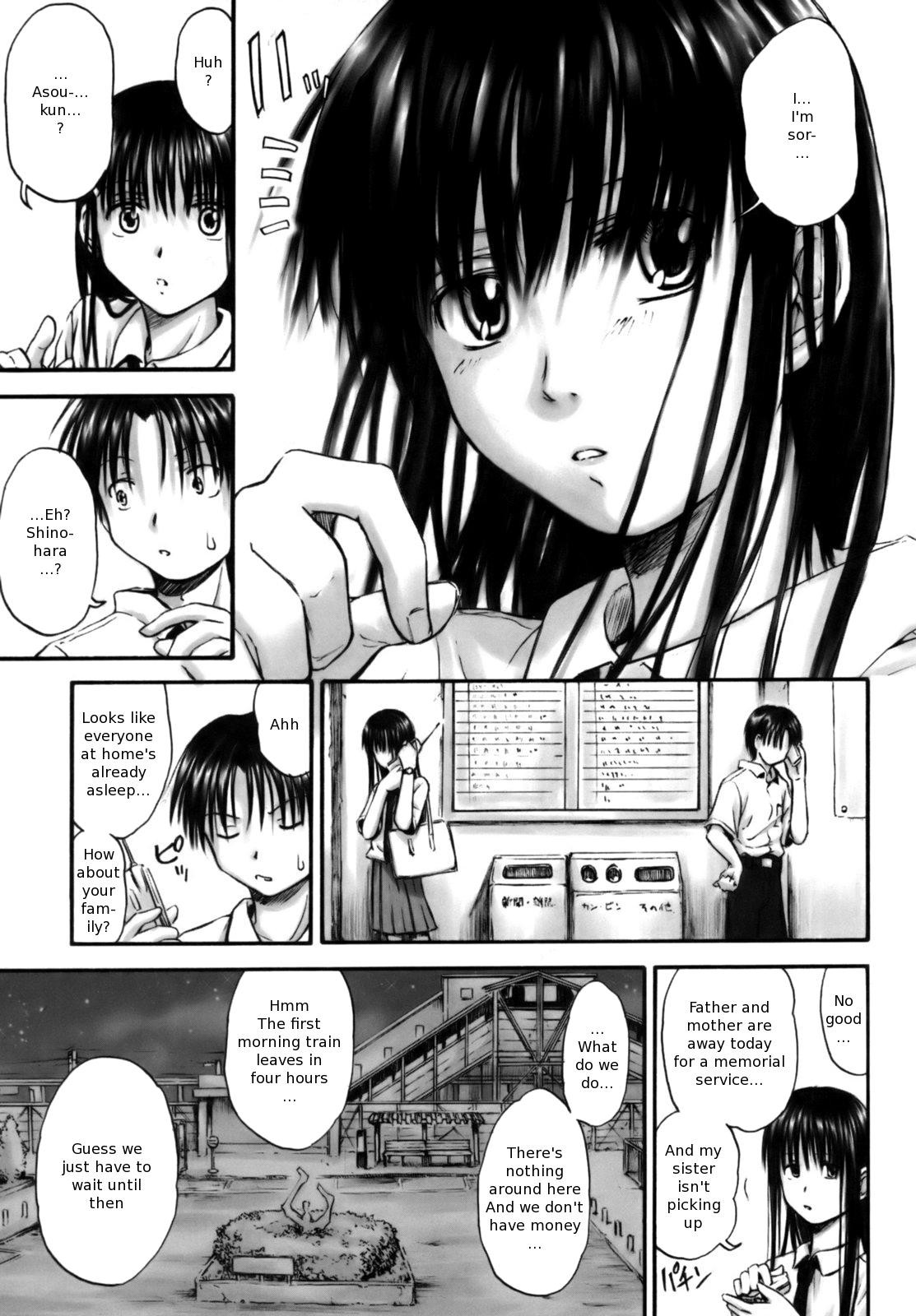Page 152