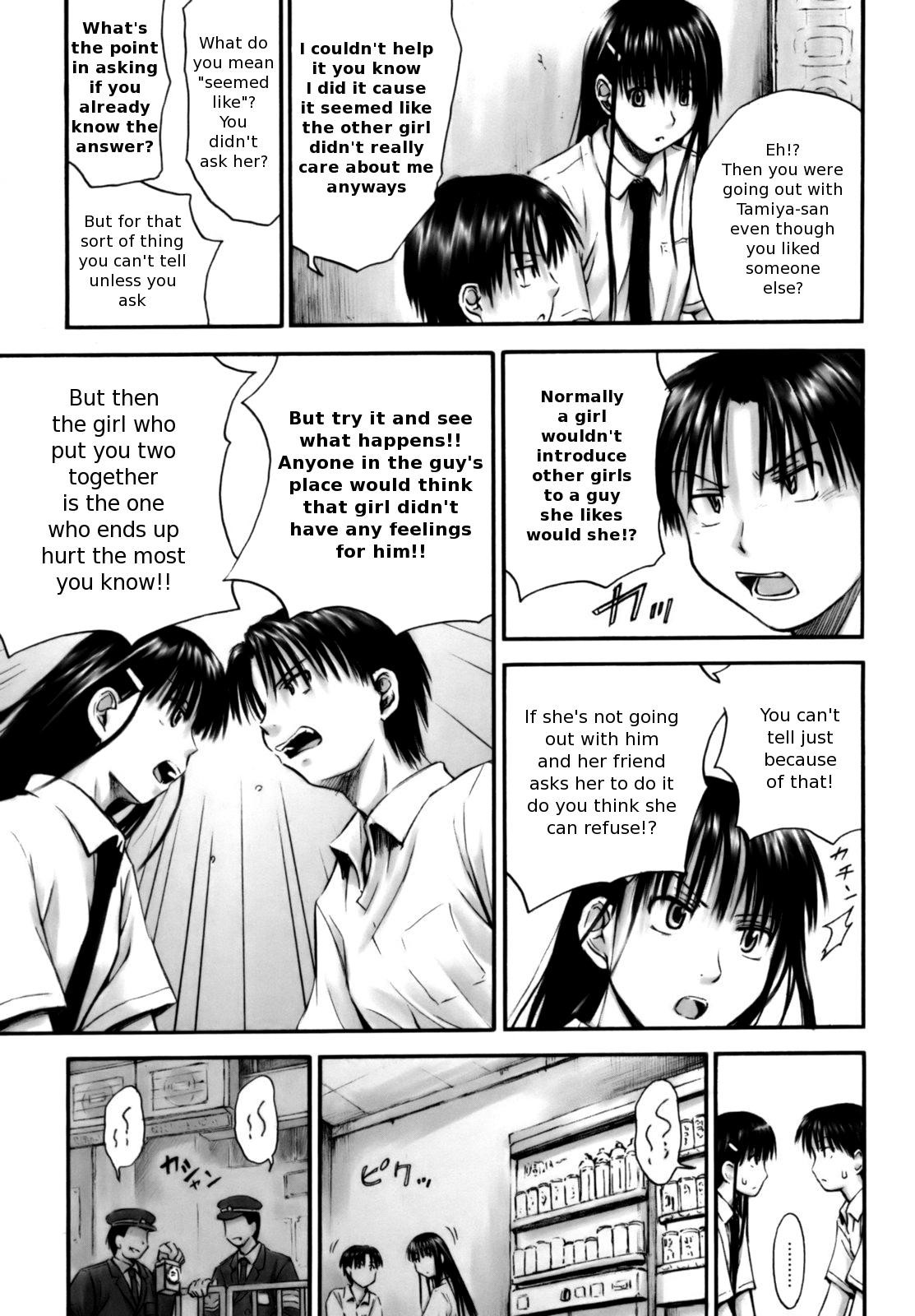 Page 156