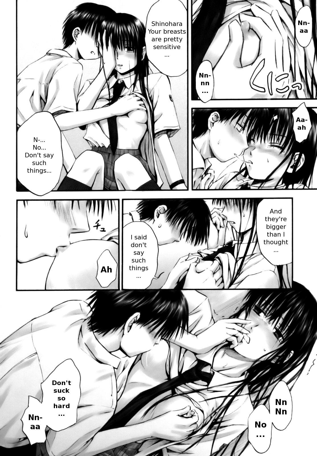 Page 161