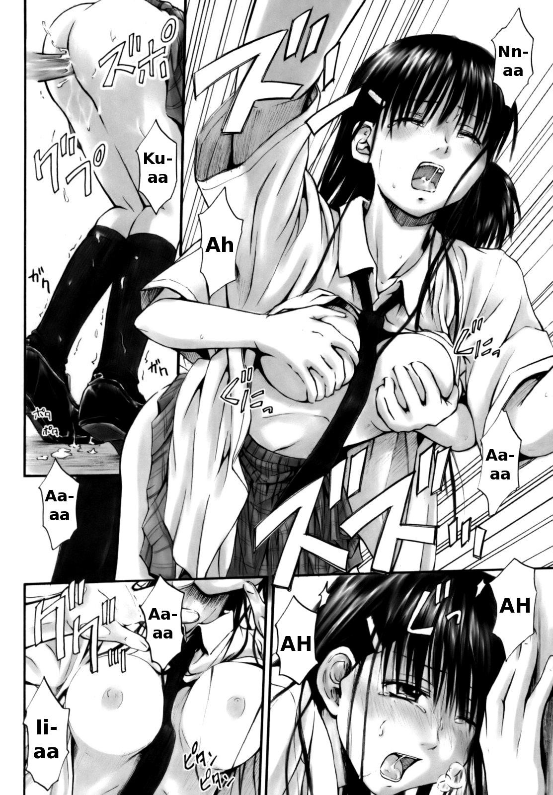 Page 167
