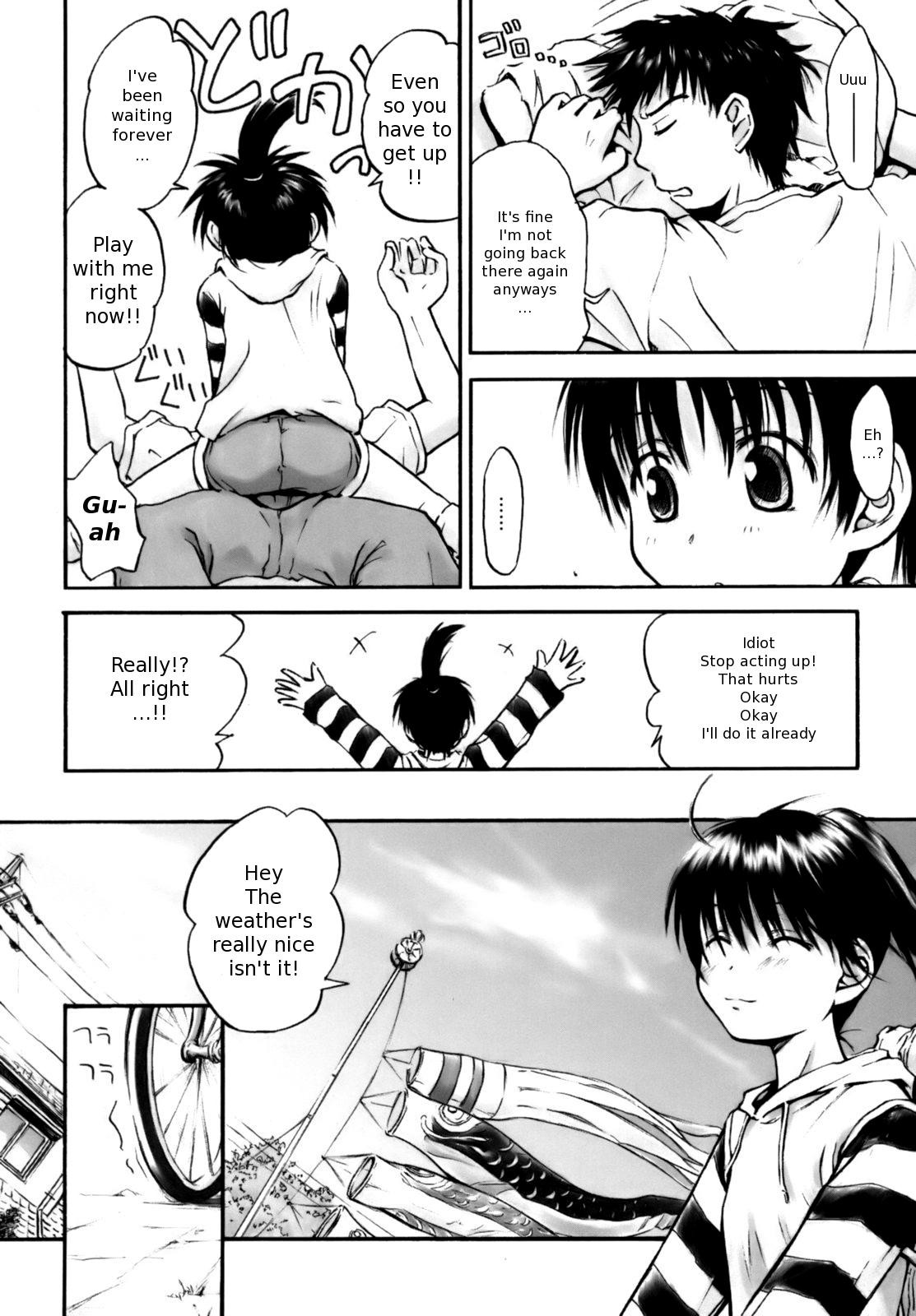 Page 173