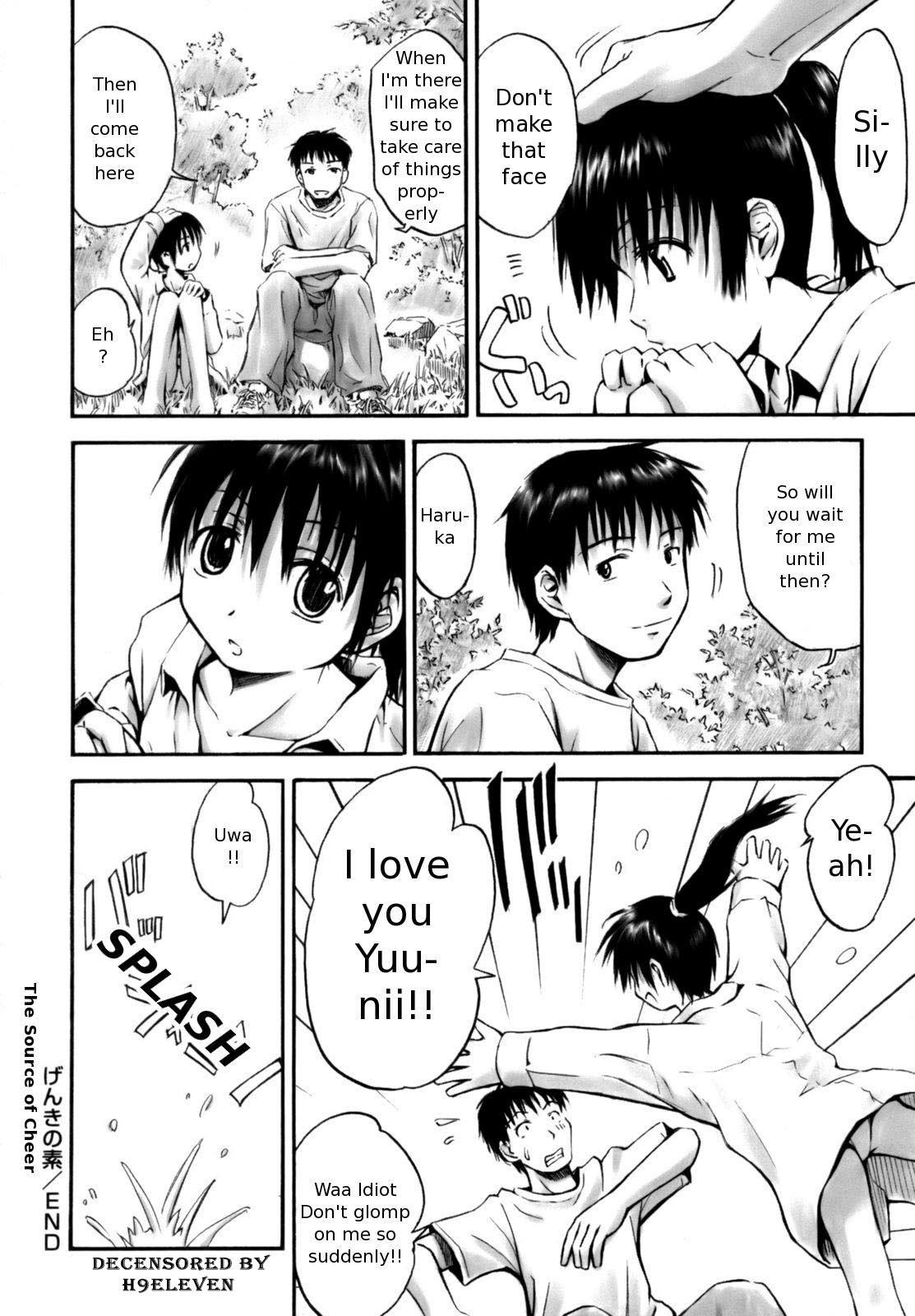 Page 191