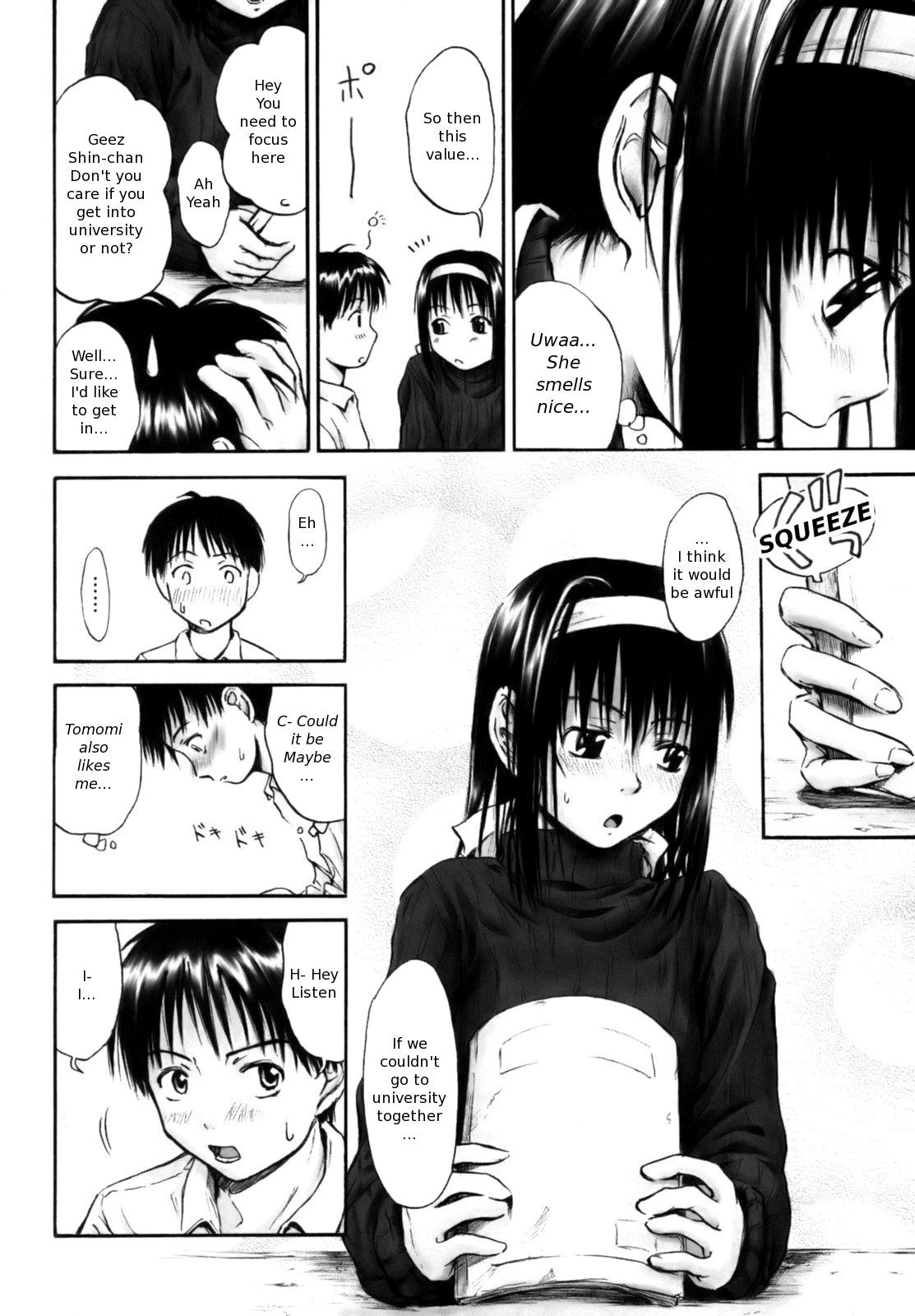 Page 195