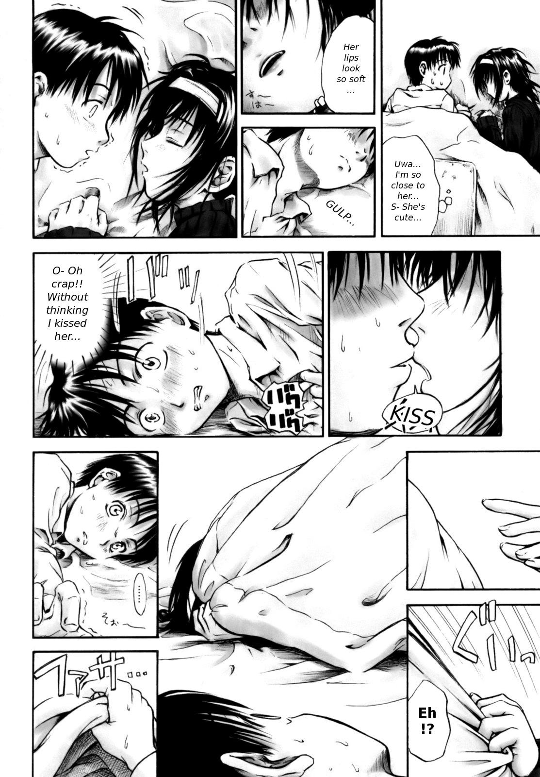 Page 199