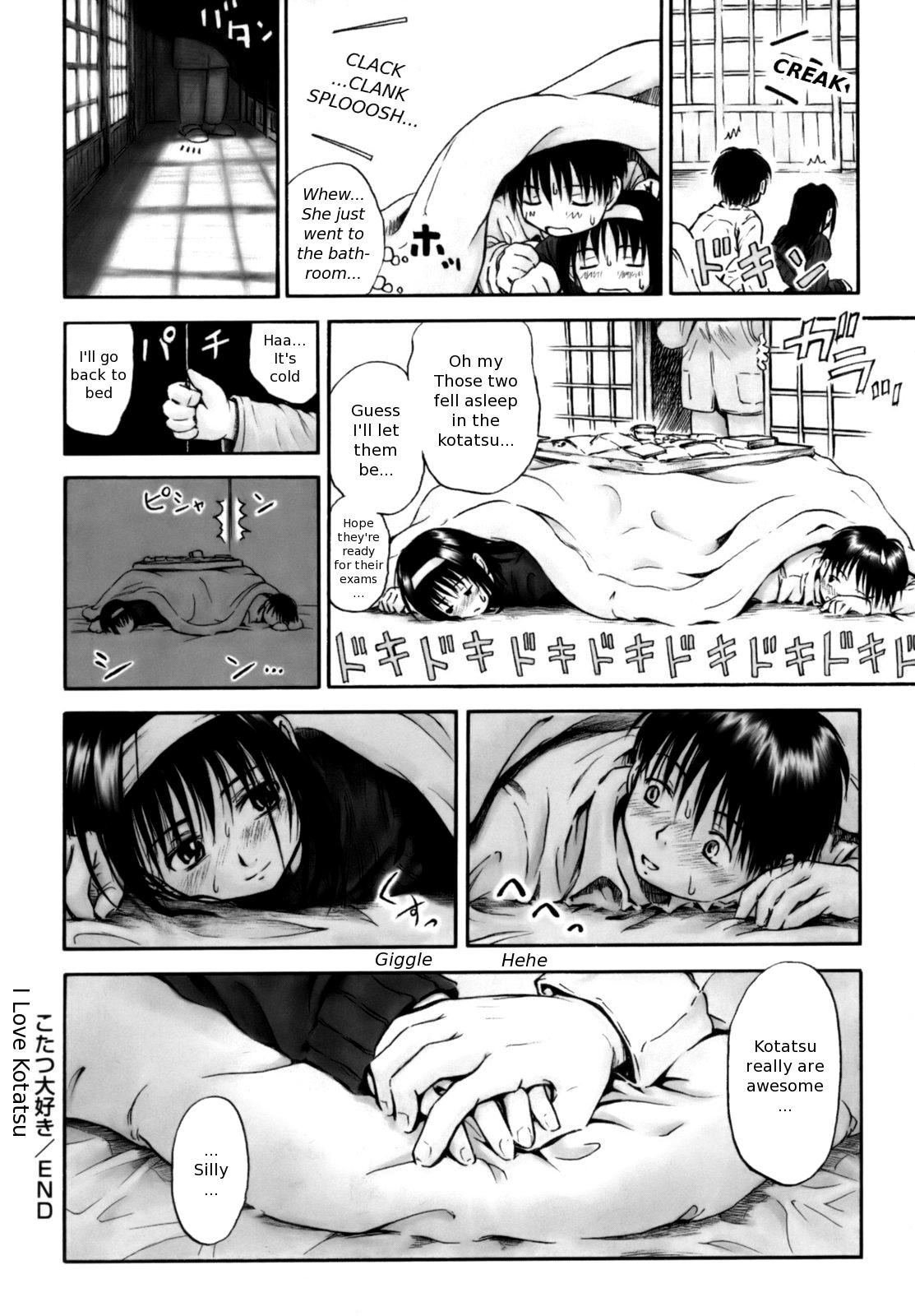 Page 211