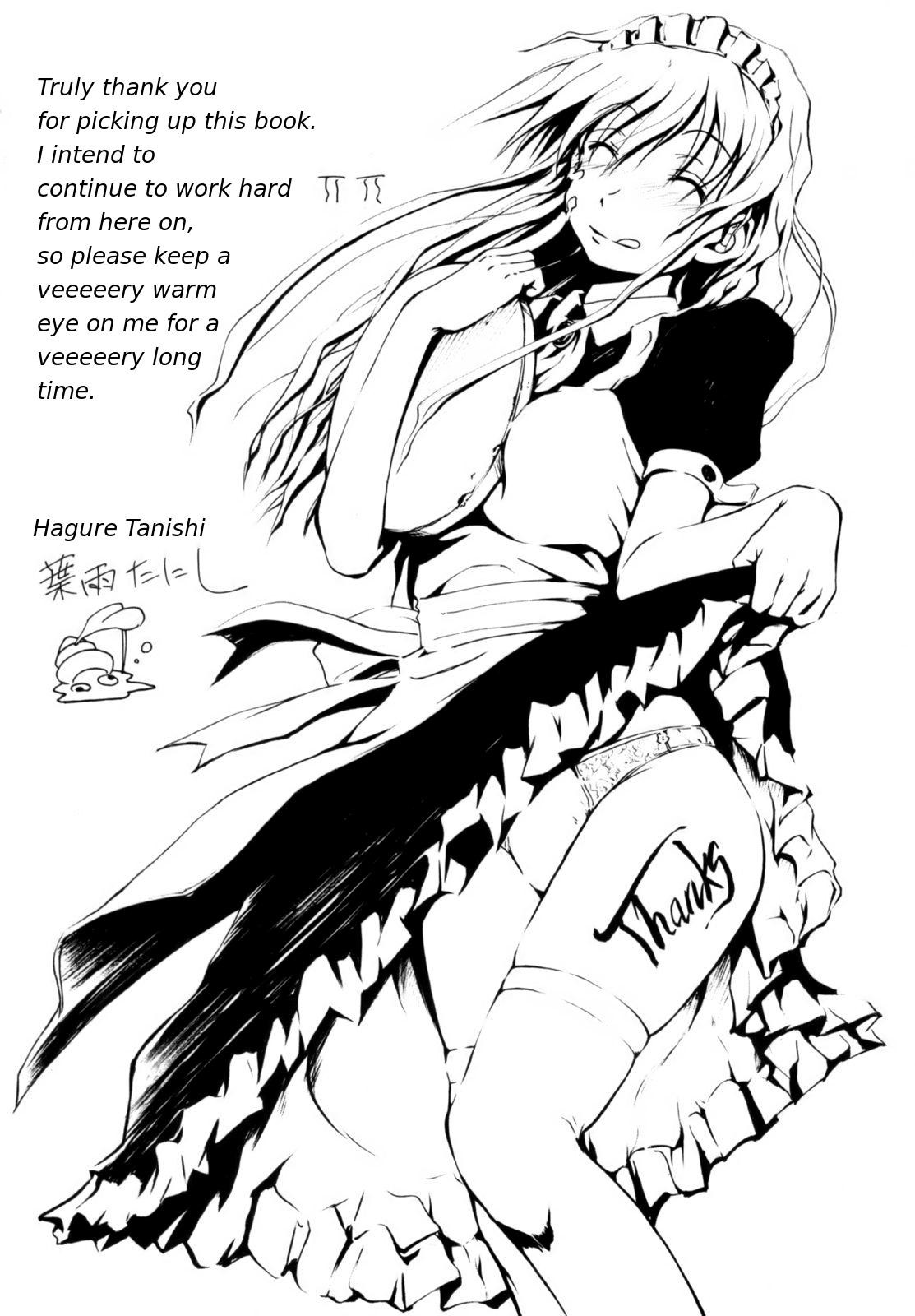 Page 214