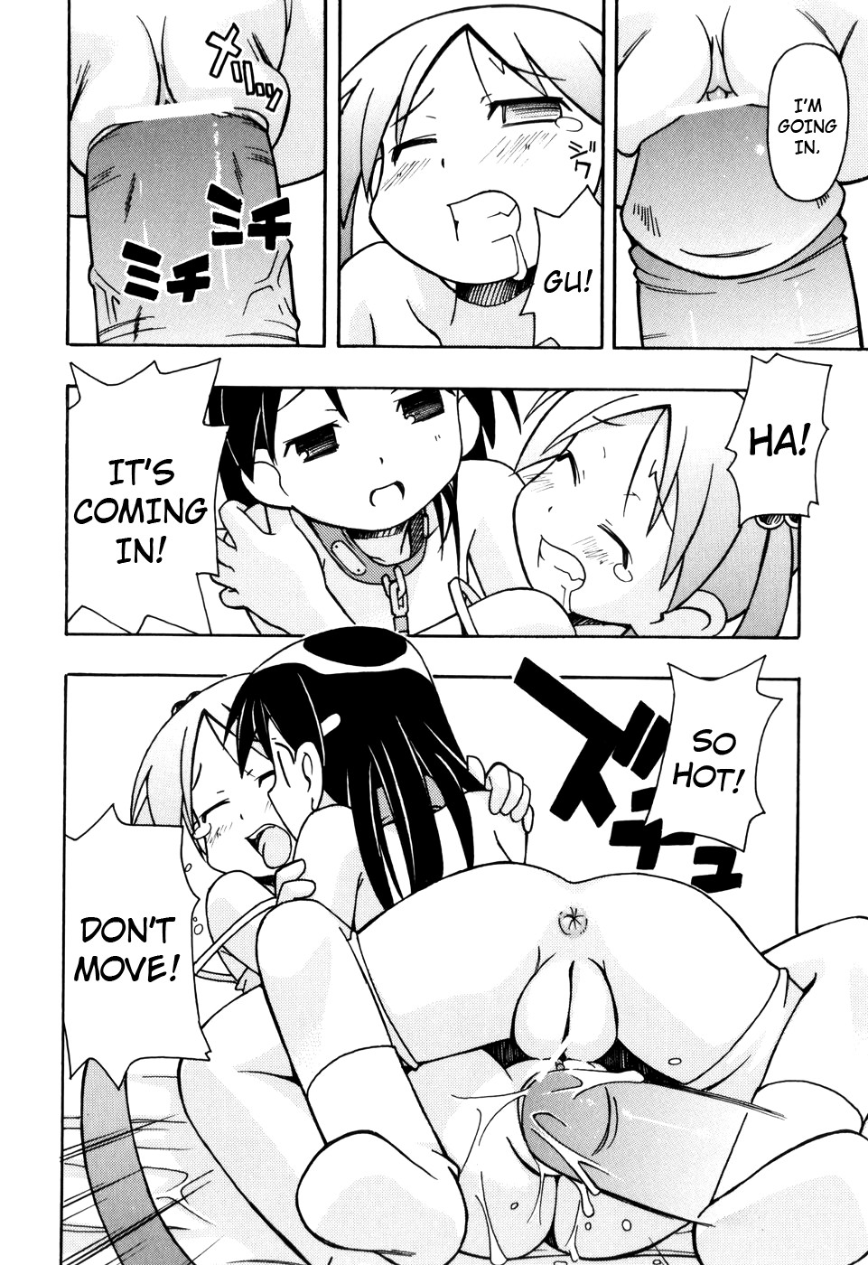 Page 78
