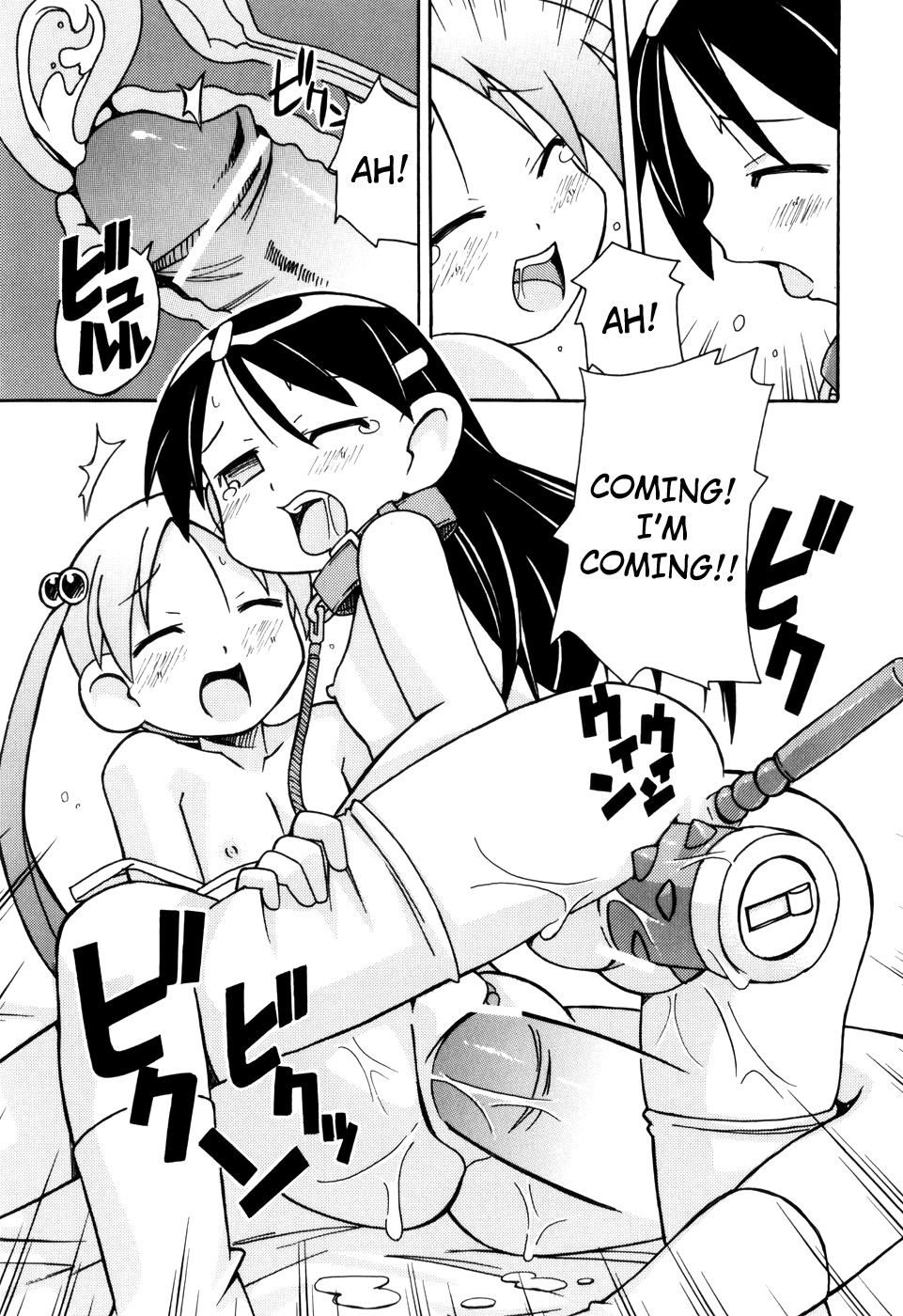 Page 81