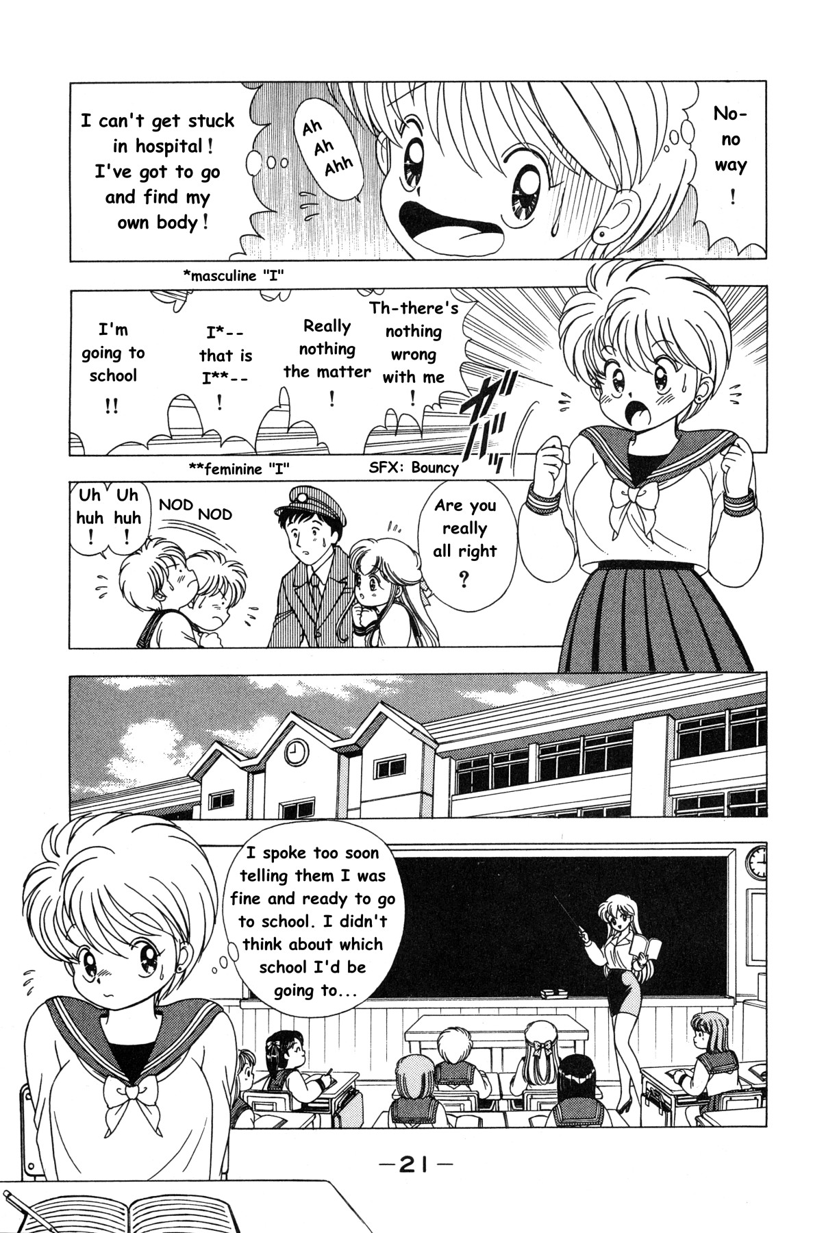 Page 23