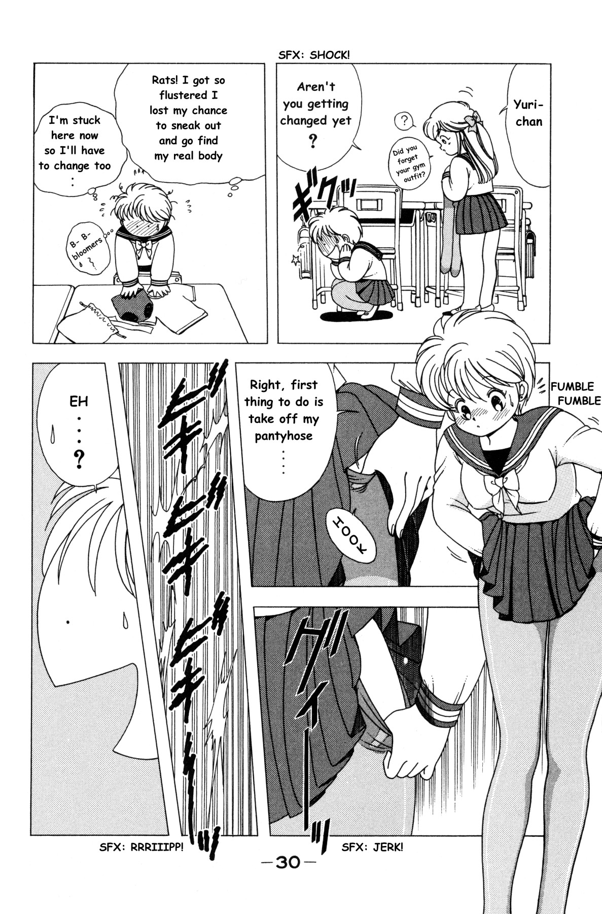 Page 32
