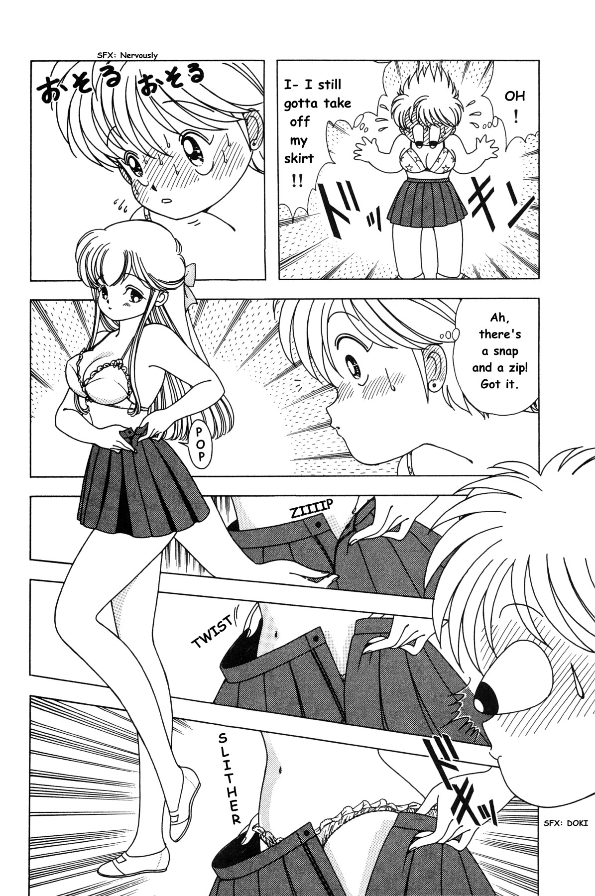 Page 38