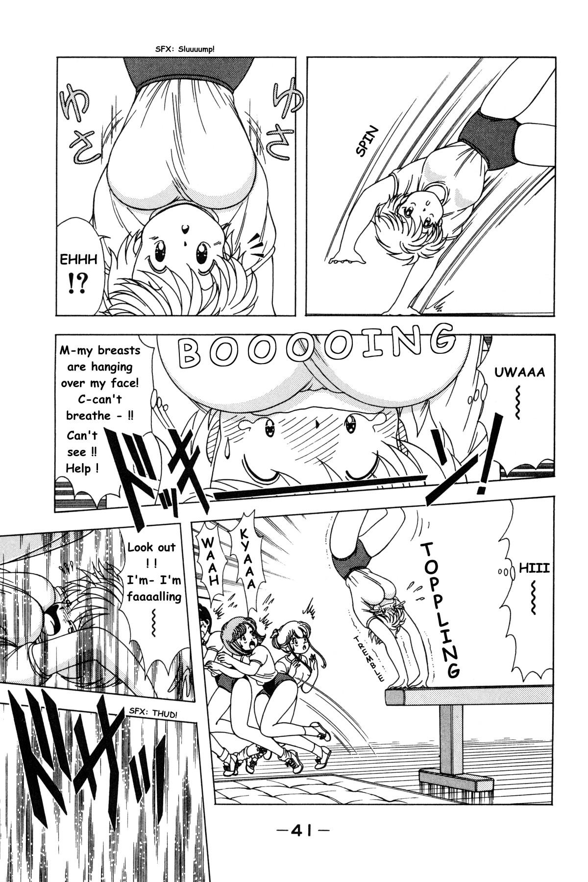 Page 43