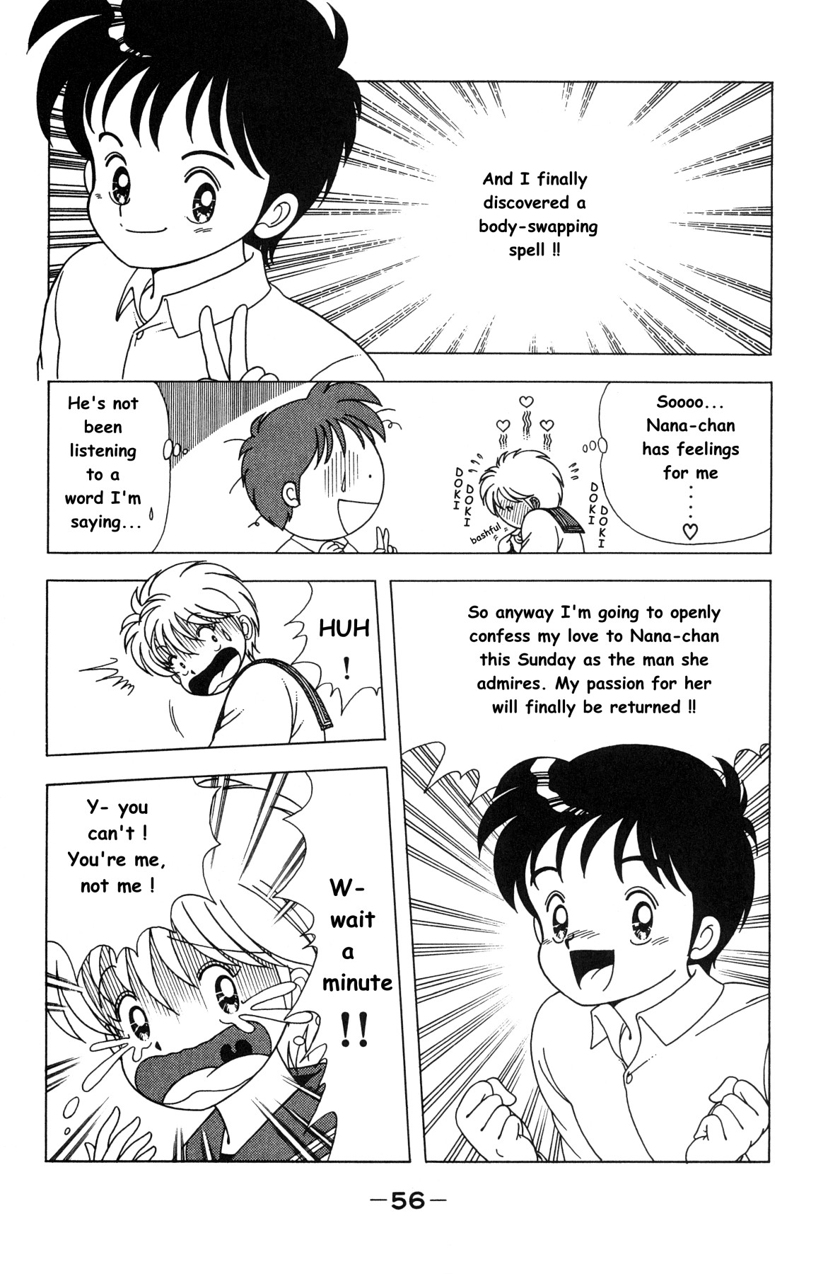 Page 58