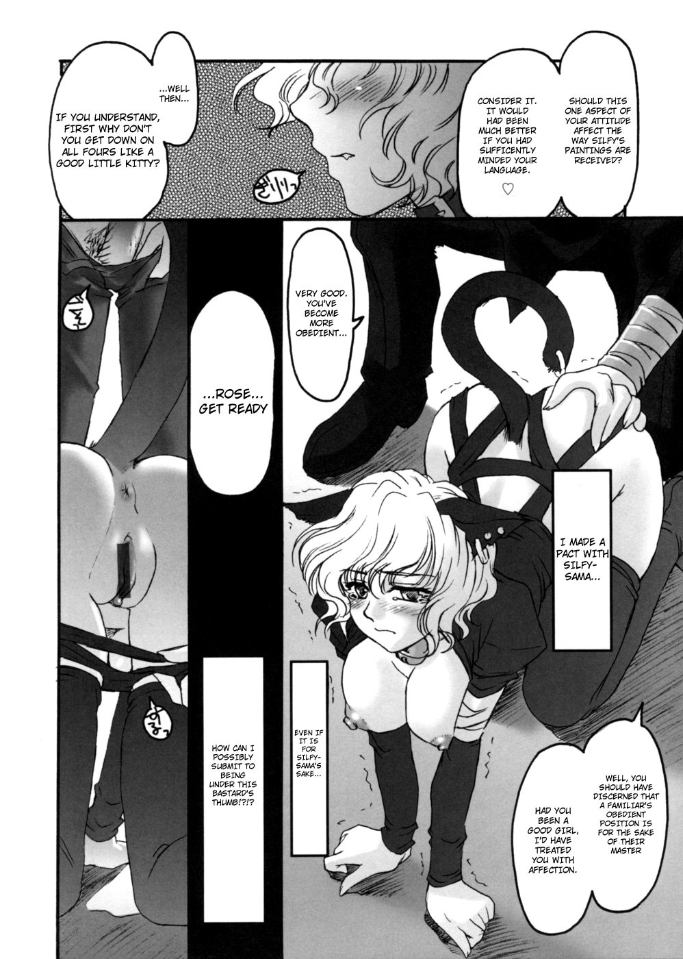 Page 90