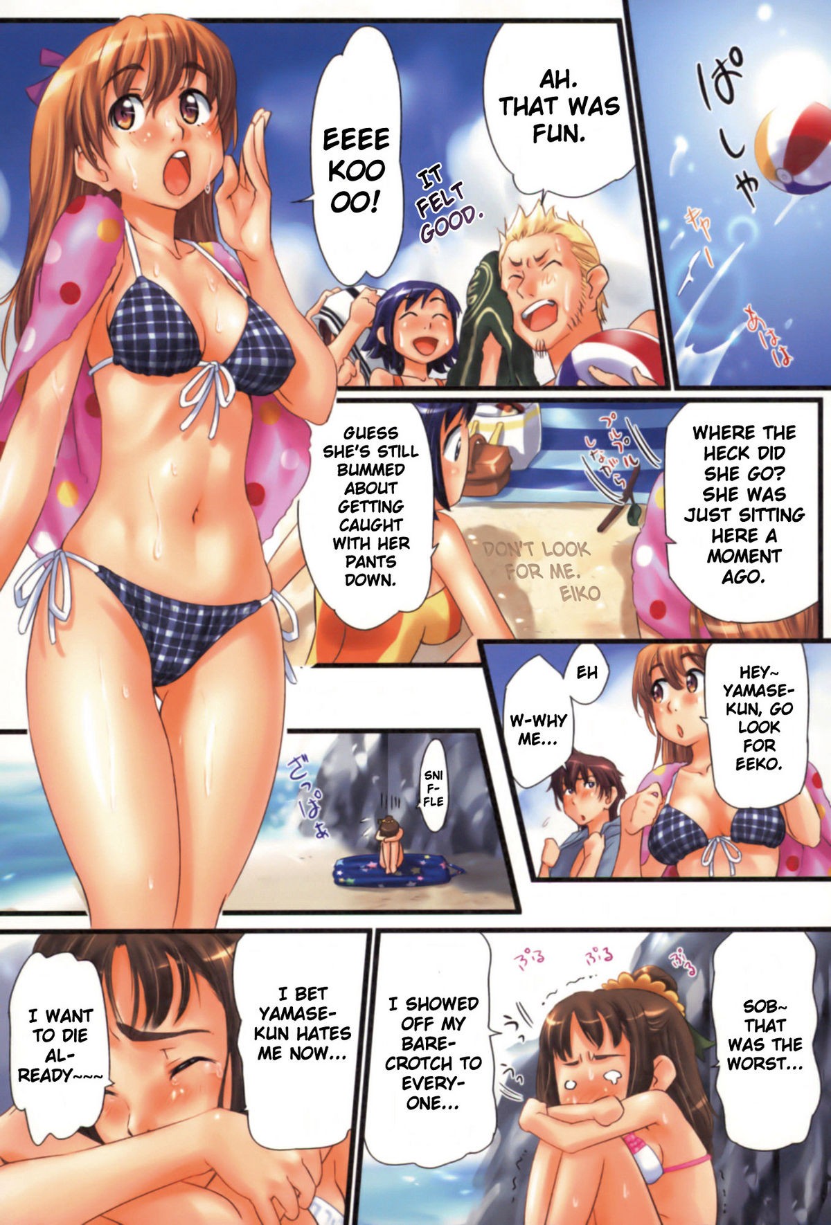 Page 32