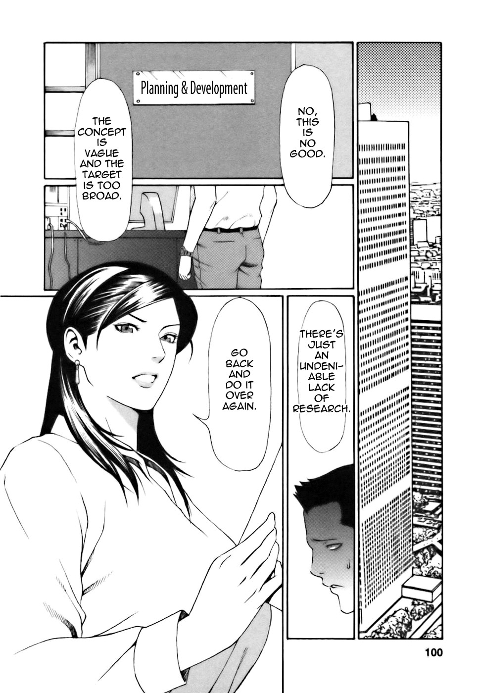Page 100