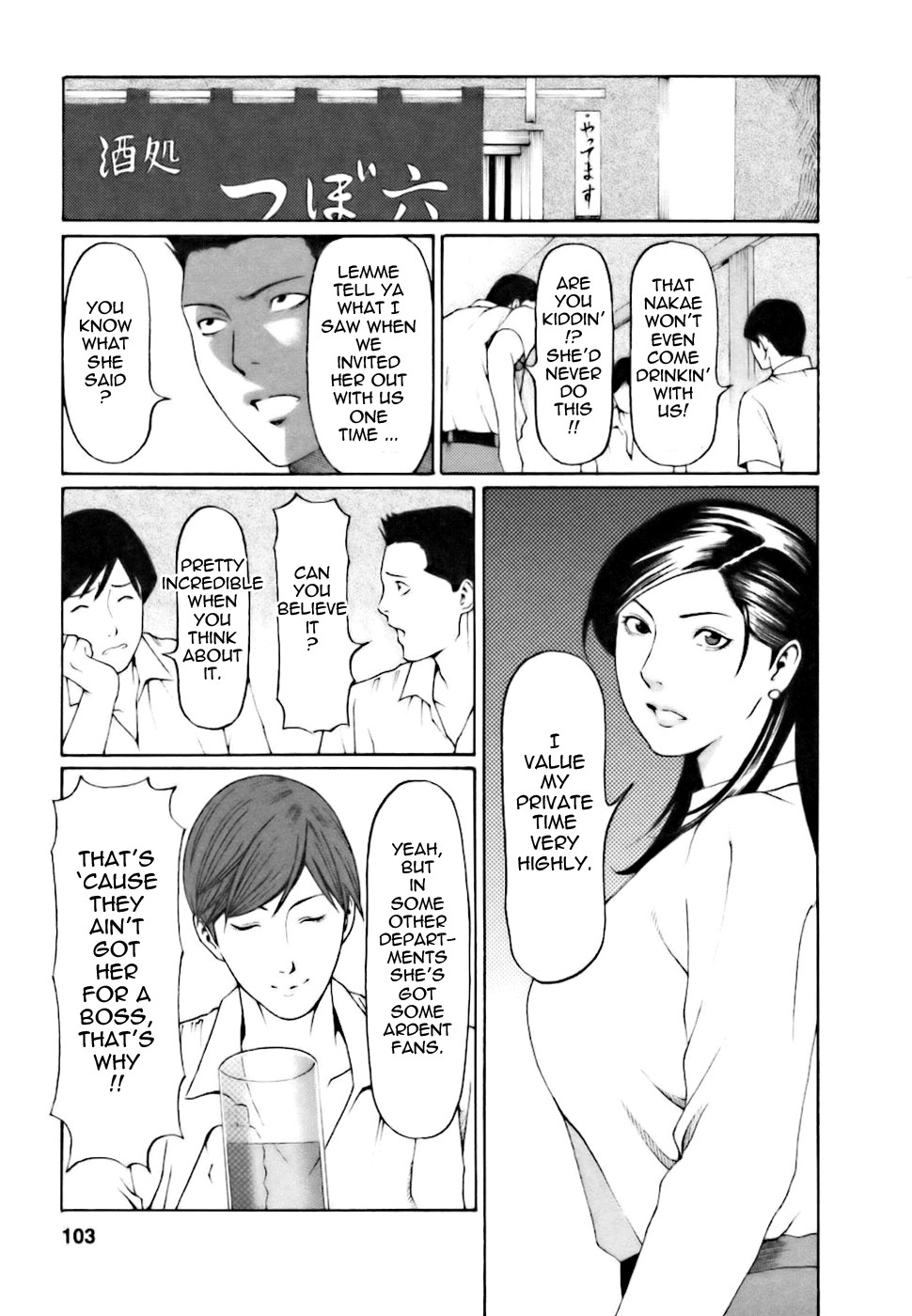 Page 103