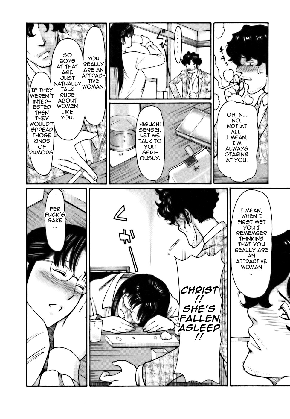 Page 160