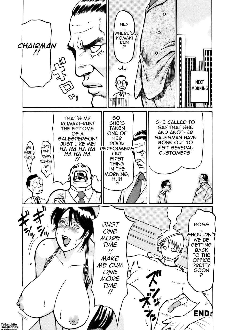 Page 190