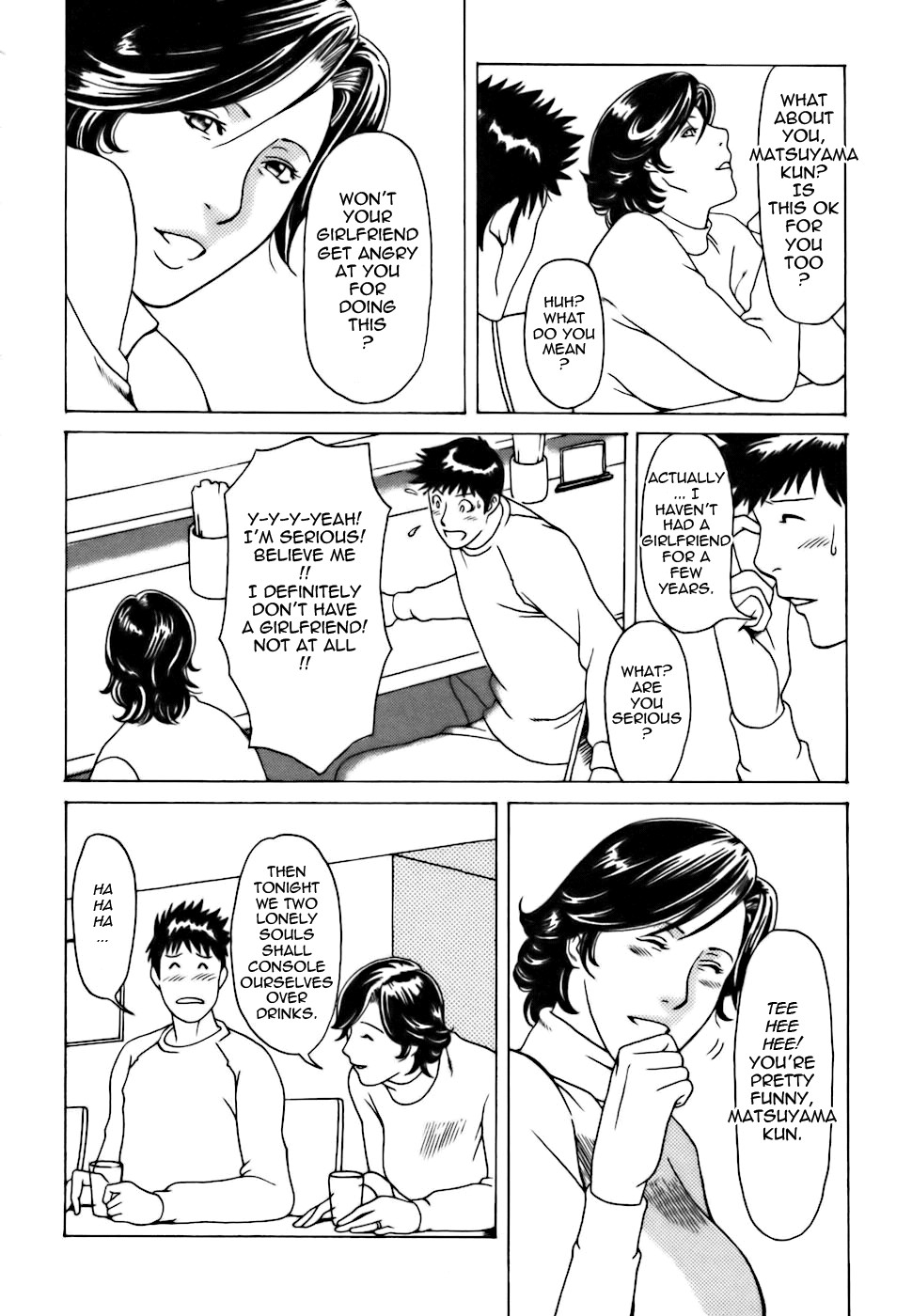 Page 196