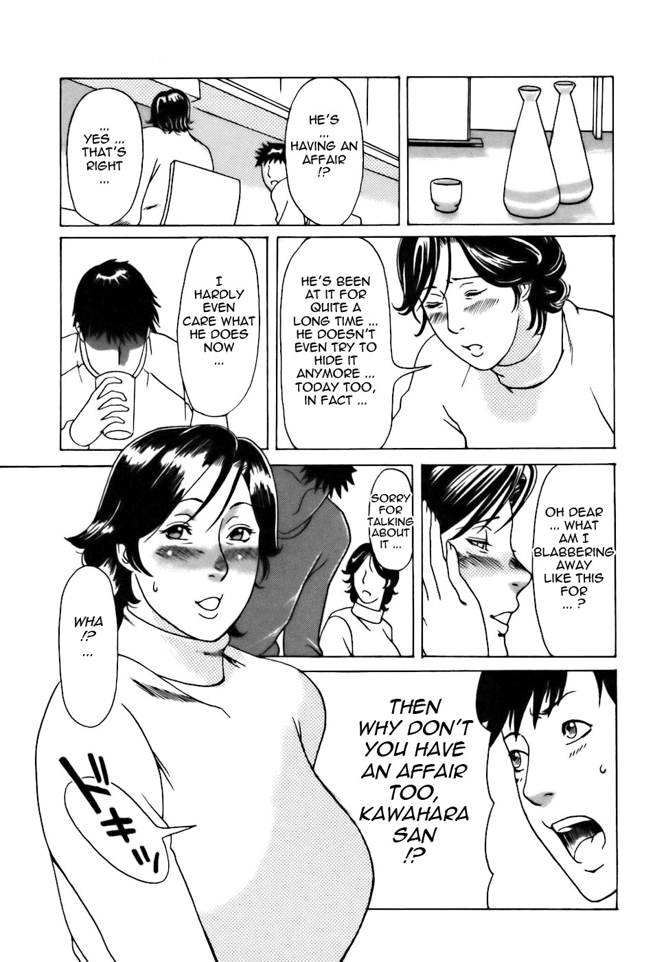 Page 198