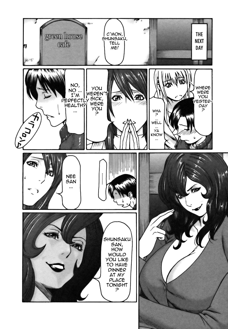 Page 48