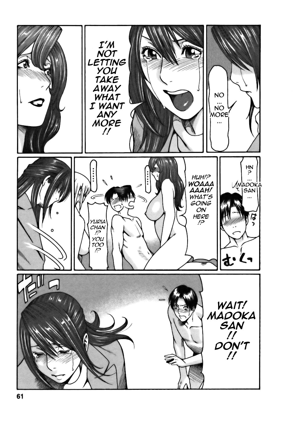 Page 61